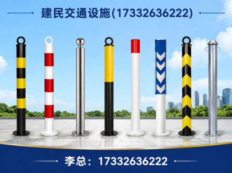 永清县霸州交通设施厂家展示图
